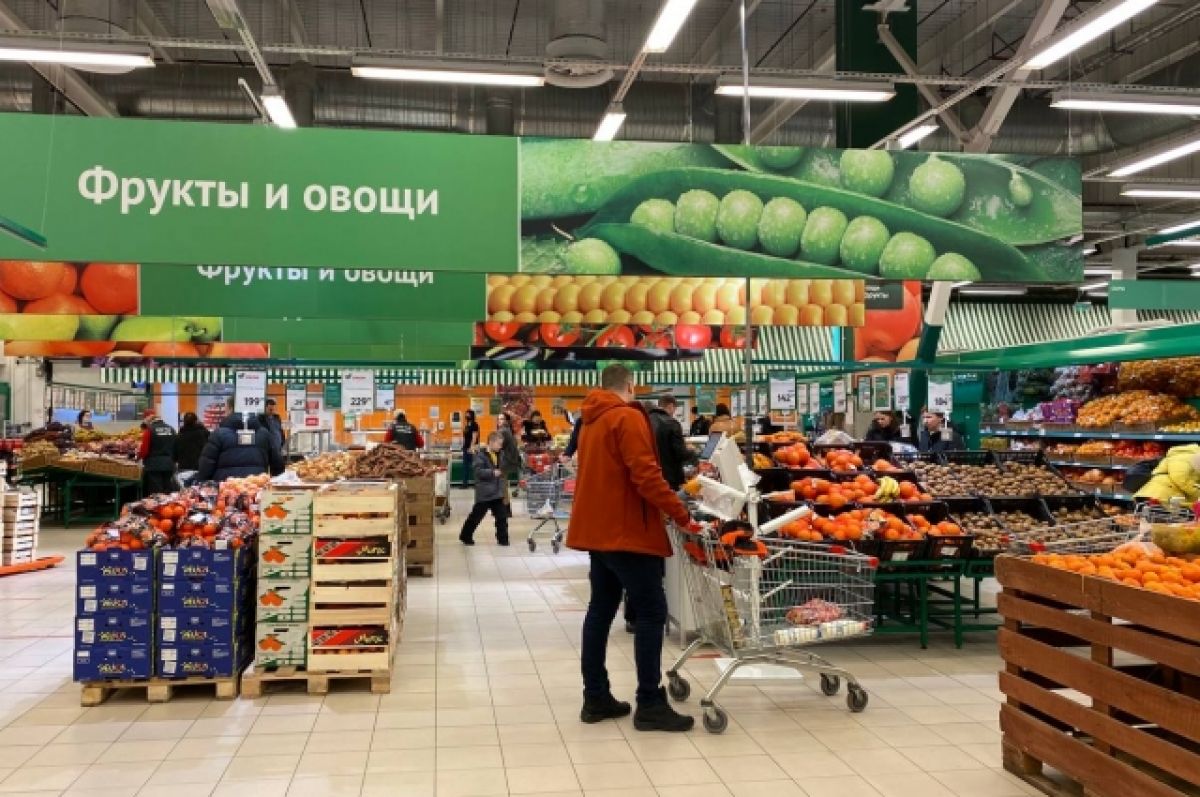 Цены на продукты питания в Челябинской области выросли за год почти на 10%  | АиФ Челябинск