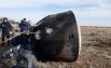 Cпускаемая капсула корабля «Союз МС-19», приземлившаяся примерно в 147 км юго-восточнее города Жезказгана