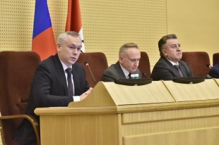 Новосибирские власти ускорят принятие мер поддержки экономики и населения