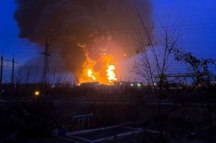 В российском Белгороде загорелась нефтебаза: есть пострадавшие