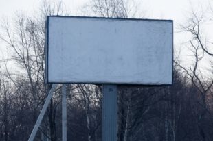 В Орске обсудили, что делать с рекламой на стенах домов