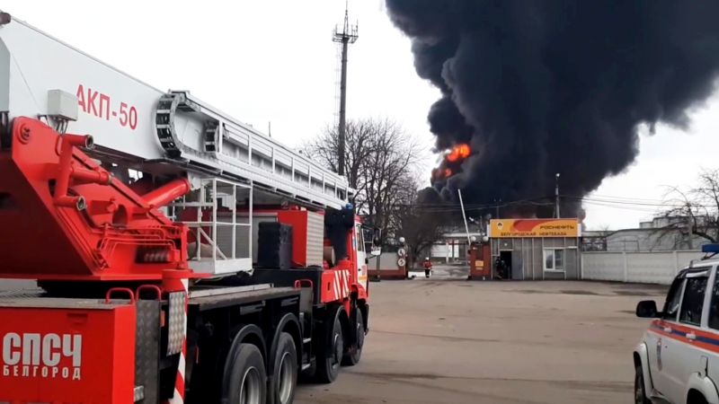 Пожар на нефтебазе в Белгороде