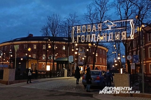 Юные северяне отправятся в город на Неве