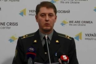 В Минобороны Украины прокомментировали уничтожение нефтебазы в Белгороде