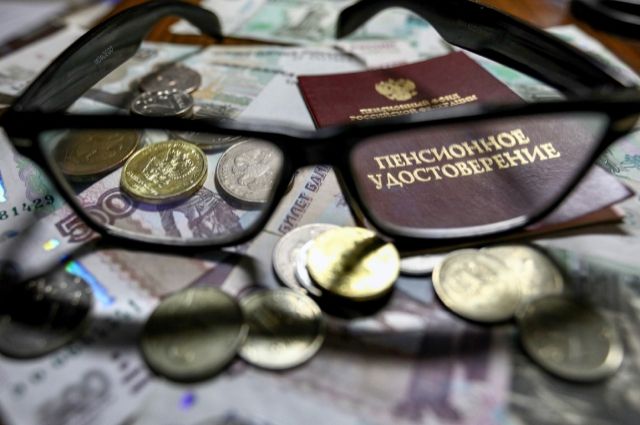 Более 740 тыс. россиян получили информацию о будущей пенсии