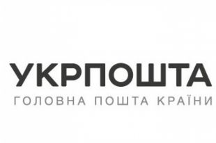 «Укрпочта» возобновляет железнодорожную доставку