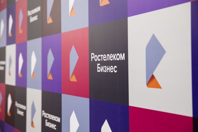 «Ростелеком» назвал 3 самых популярных у сибирских бизнесменов сервиса