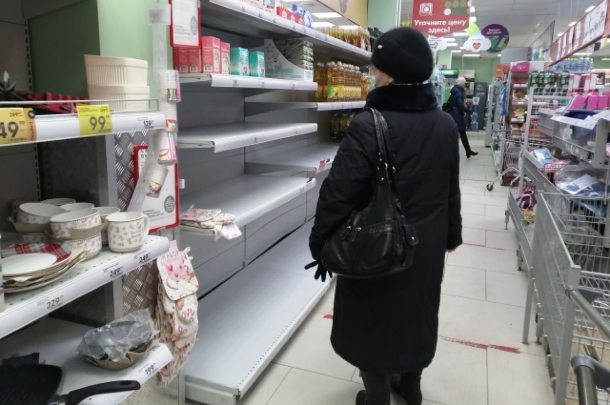 В минторге Башкирии пояснили, почему нельзя закрепить цены на продукты |  АиФ Уфа