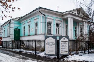 По легенде, Бетховен написал по заказу князя Голицына произведение «Освящение дома», приуроченное к окончанию строительства особняка в Козлове