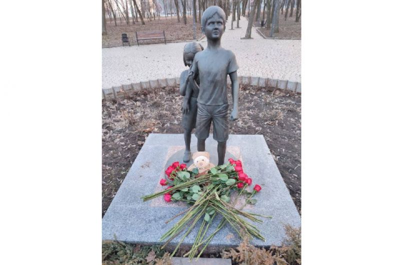 Памятник «Дети Донбасса»