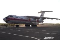 В аэропорту Оренбурга приступили к ремонту взлетно-посадочной полосы.