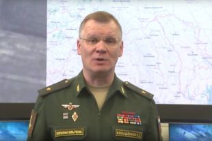 Конашенков