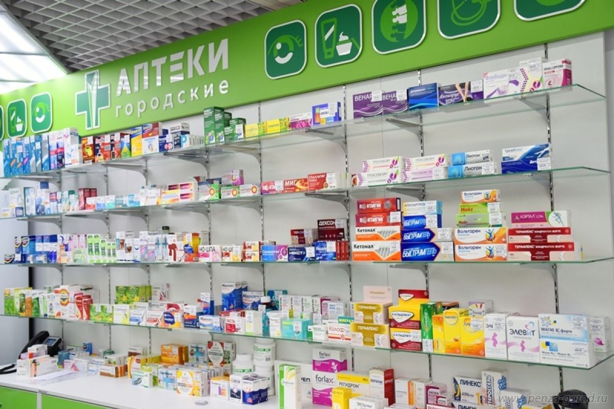 Аптека пенза каталог лекарств цены