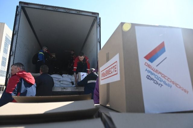 Отправка гуманитарной помощи из Ростова-на-Дону в ЛНР