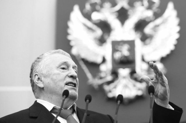Владимир Жириновский