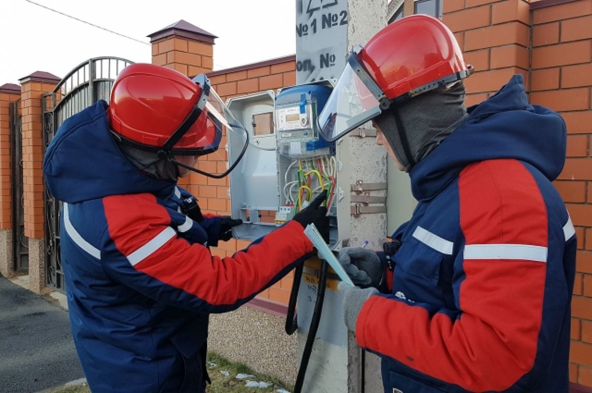 Белгородские энергетики выявили 9,4 млн неучтенных киловатт-часов за год |  АиФ Белгород