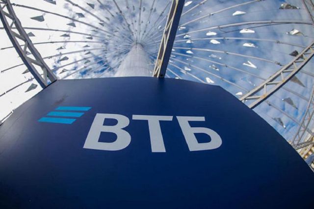 ВТБ отразил полмиллиона мошеннических атак с начала года