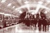 В день открытия Волгоградского метротрама 5 ноября 1984 года. 