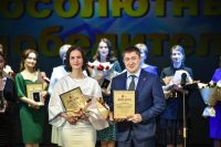 Абсолютным победителем краевого этапа конкурса стала Екатерина Горошенкина.