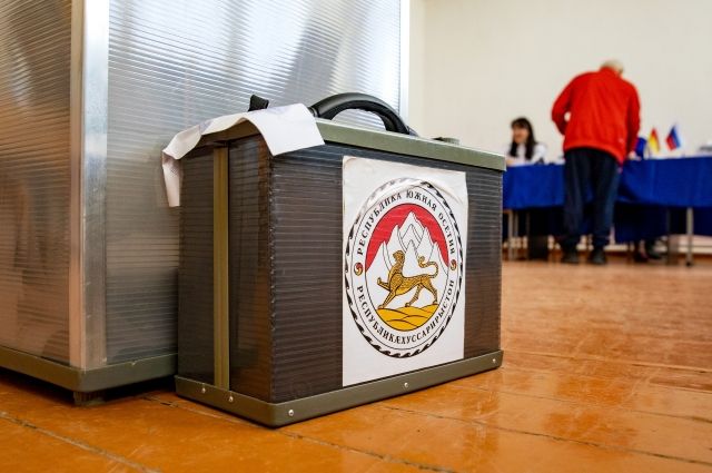 В Южной Осетии закрылись избирательные участки на президентских выборах