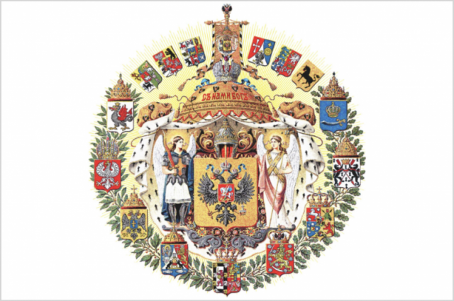 Большой государственный герб России, 1882 год.