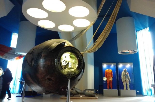 Изюминка музея в Ижевском - настоящий спускаемый аппарат, побывавший в космосе. 