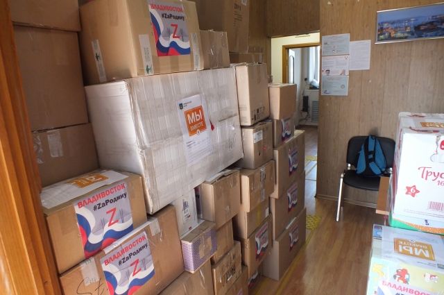 Казаки и байкеры доставили гуманитарный груз на Донбасс