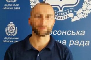 Экс-депутату Херсонского облсовета от «Опоблока» сообщили о подозрении