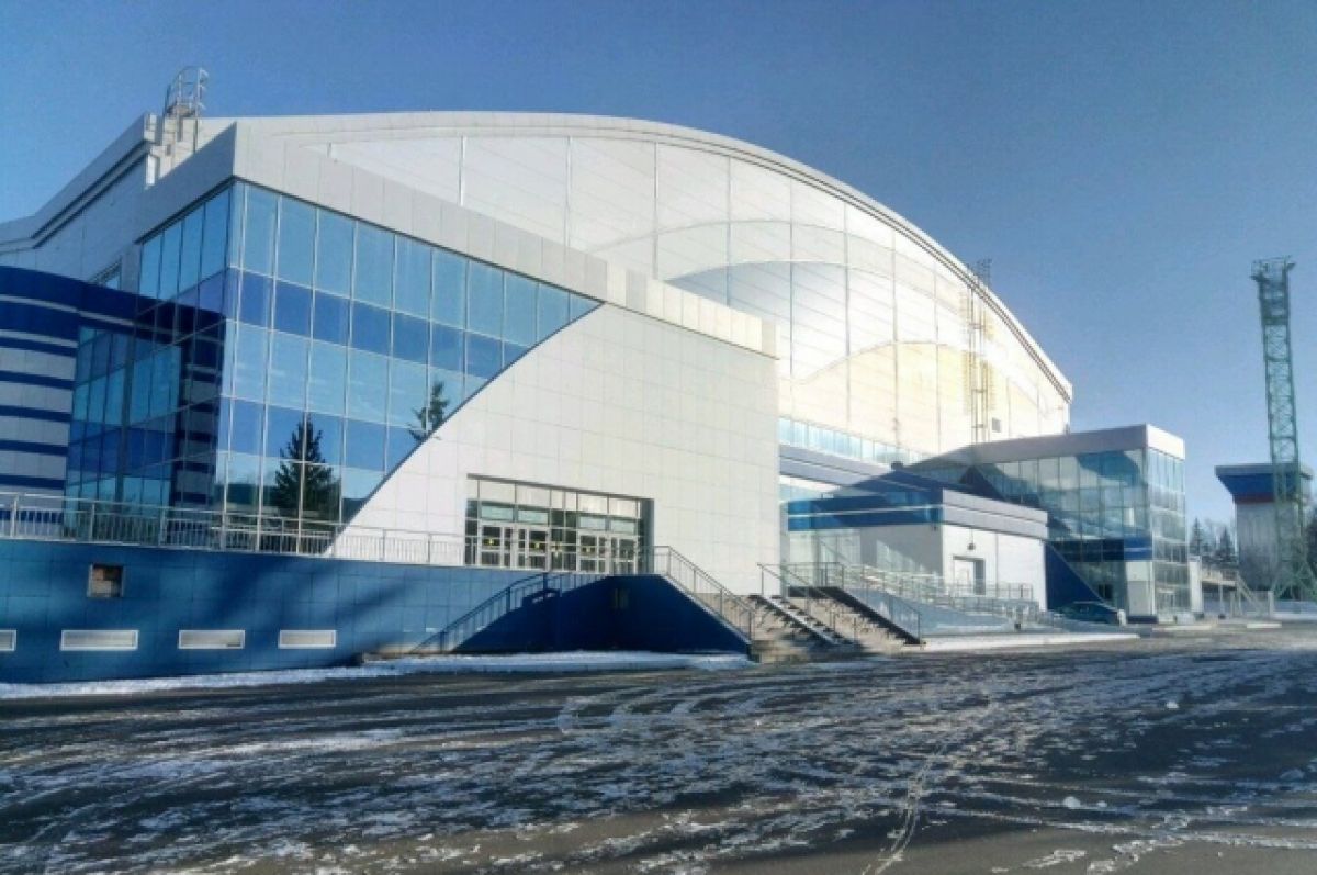 Ледовый дворец Чебоксары Арена