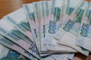 Женщина тратила бюджетные деньги не по назначению.