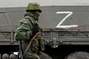 СБУ: Оккупaнты подтвердили, что они сами обстреляли село в Брянской области