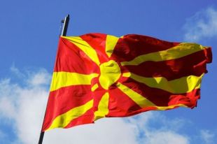 Северная Македония высылает шестерых российских дипломатов