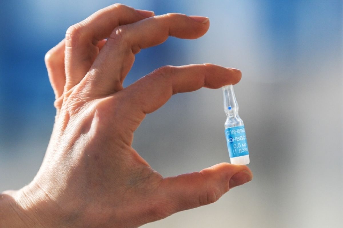 ФМБА сообщило, когда можно будет привиться вакциной «Конвасэл» от COVID .