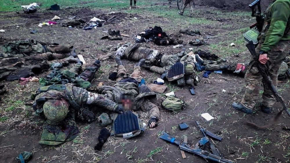 Мертвые роccийские солдаты.