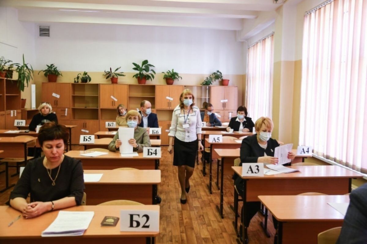Школа 15 иркутск. Школа 16 Иркутск. Школа 16 Иркутск фото. Экзамены в школе.