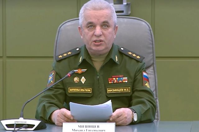 МО РФ: Киев готовит провокации с обстрелом православных храмов на Пасху