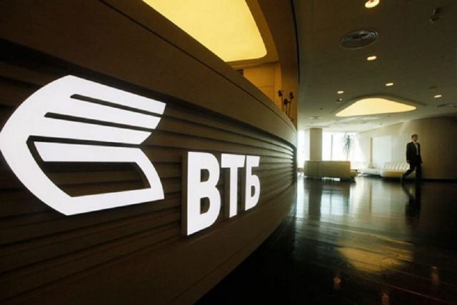 ВТБ перевёл активы клиентов брокеров с иностранными ценными бумагами