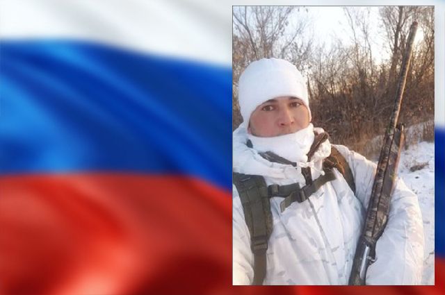 Погибшему на Украине уроженцу Саракташского района Денису Иксанову присвоен орден Мужества.
