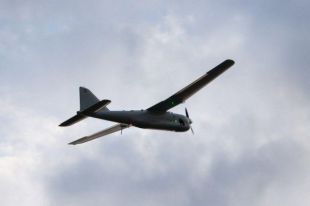 ВСУ уничтожили очередной беспилотник oккупaнтoв над Одессой.