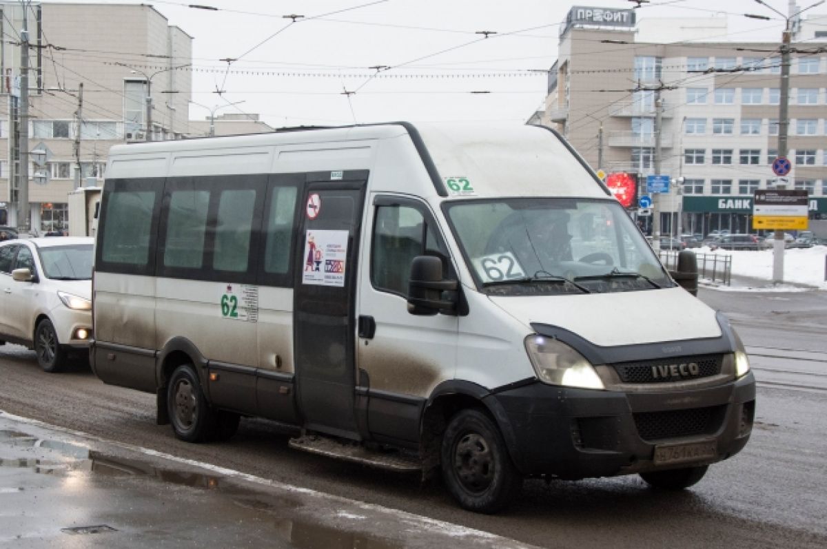 Проезд в туле. 280 Маршрут Тула. 62 Маршрут Тула. Редкая маршрутка Тула. Маршрут 11 автобуса Тула.