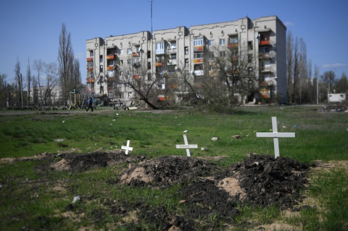 Житель Попасной рассказал о том, как ему пришлось похоронить жену в огороде  | Аргументы и Факты