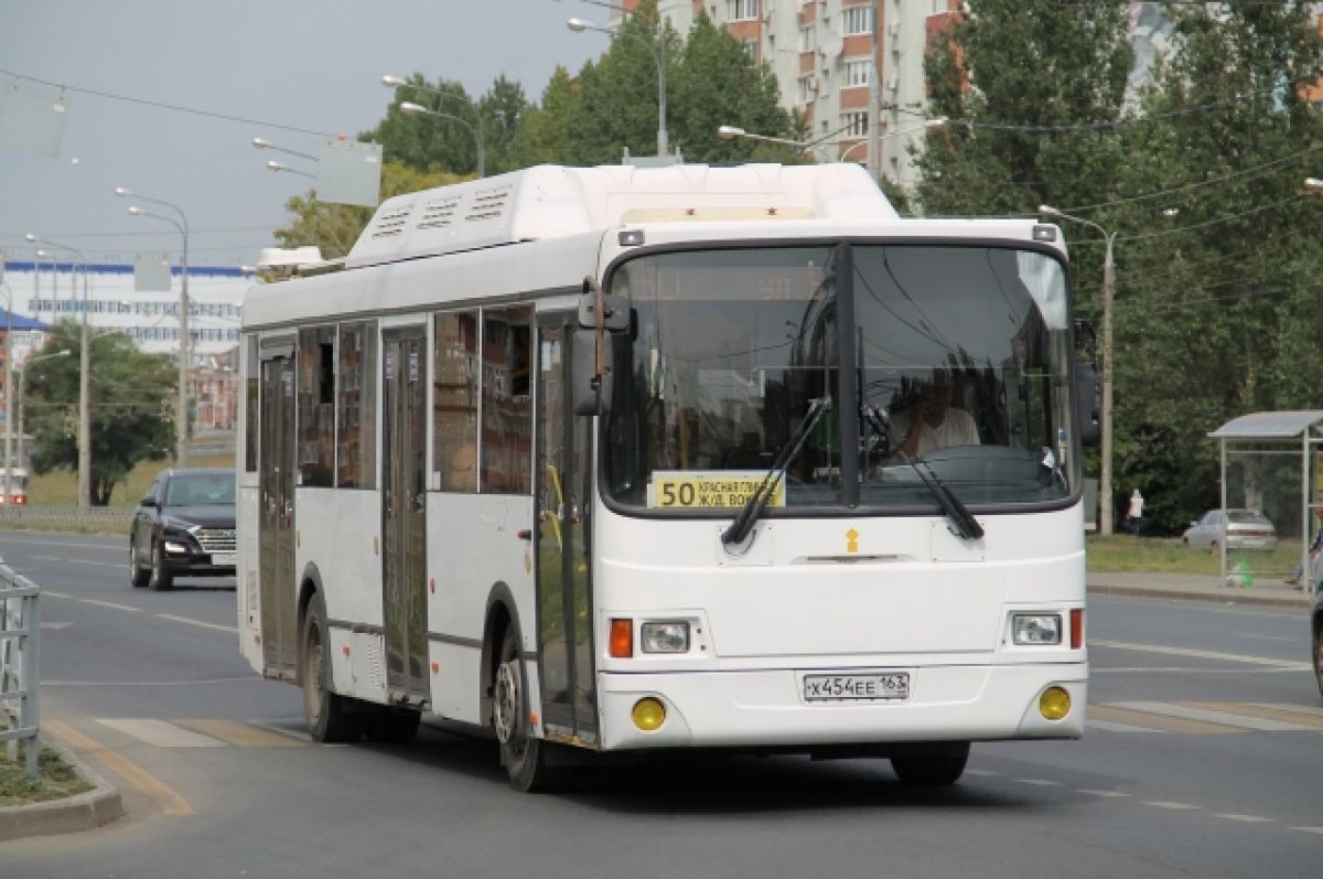 Маршрут автобуса пятьдесят. 50 Автобус Самара. Общественный транспорт Самара. Автобусы в Самаре. 395 Автобус Самара.