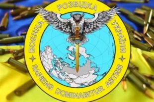 Из-за военных неудач Россия начала «чистку» руководителей ЛНР, - ГУР