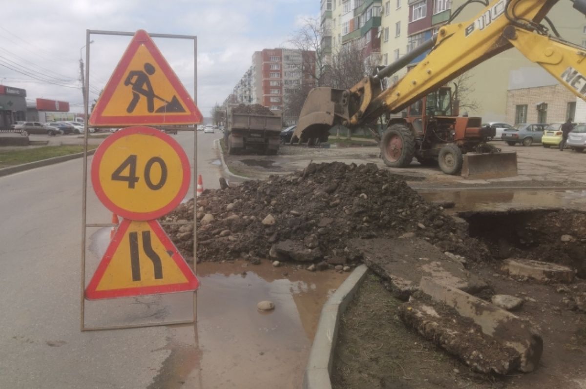 В Белгороде ремонтируют участок дороги на улице Калинина | АиФ Белгород