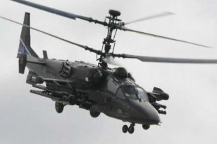 В Запорожской области ВСУ уничтожили pоссийский вертолет К-52 «Аллигатор»