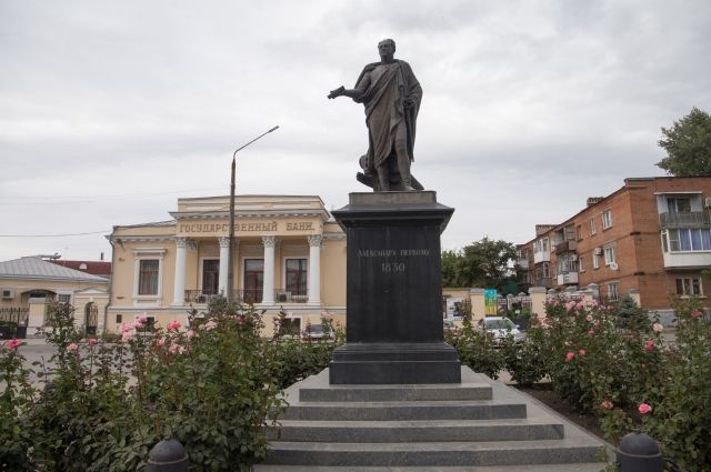 Власти призвали жителей Таганрога к бдительности