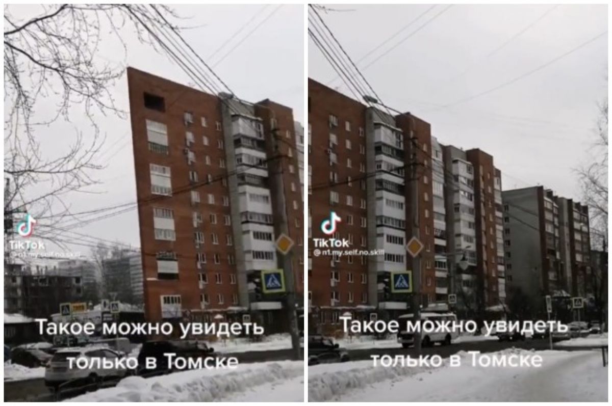 Купить дом в Томске недорого с фото, Октябрьский район