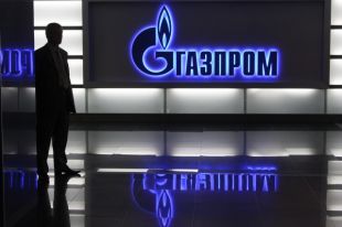 «Газпром» в 2022 году может потерять треть экспорта газа в Европу, — СМИ