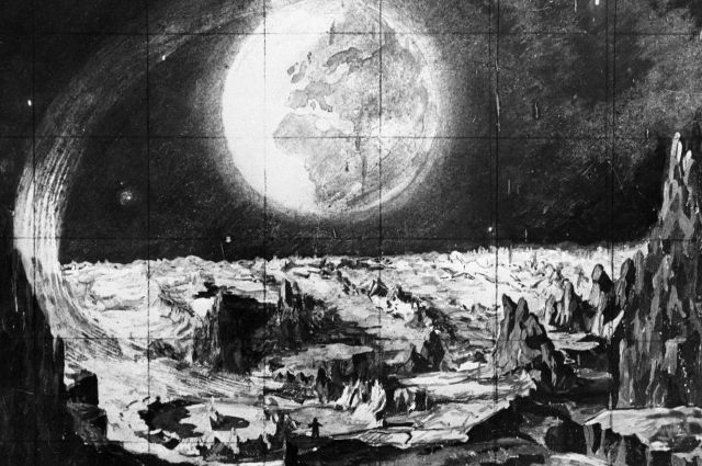 Первая мировая выставка межпланетных аппаратов и механизмов. Картина «Лунная панорама» художника Ивана Архипова.
