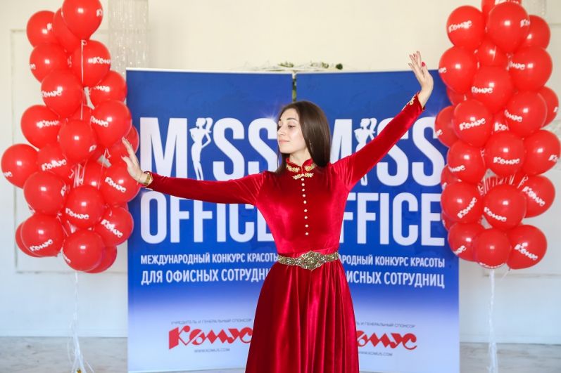Мисс офис 2022 в Перми.